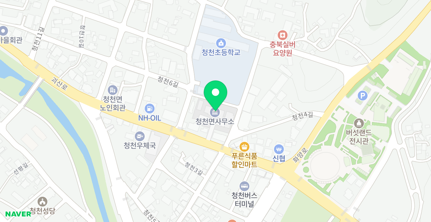 청천면사무소 위치 지도