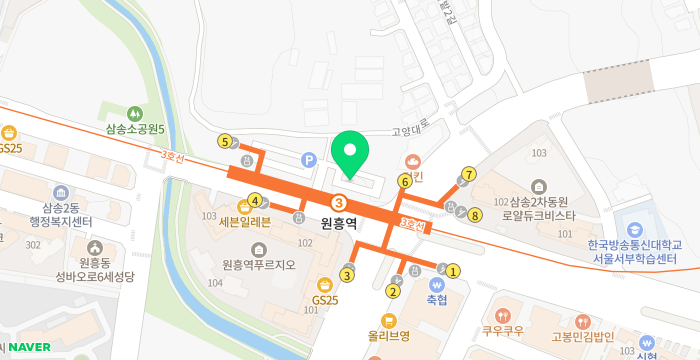 원흥역 위치 지도