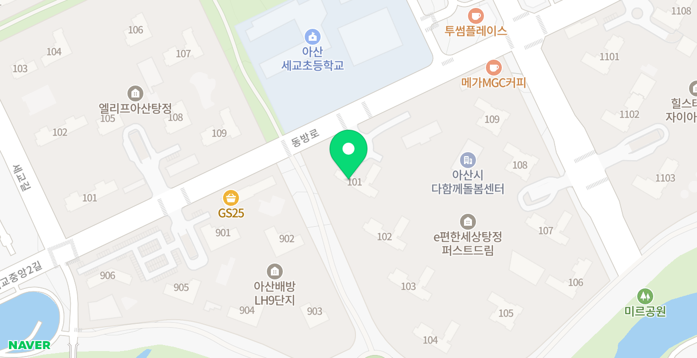 배방신도시e편한세상퍼스트드림@ 위치 지도