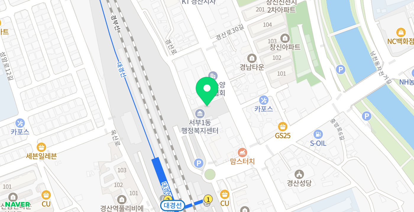 경산서부1동 KIOSK 위치 지도