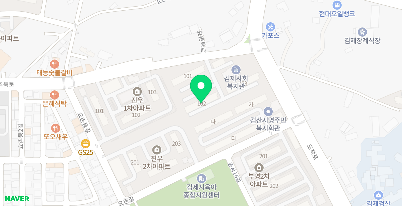 검산동_주공1차아파트 위치 지도