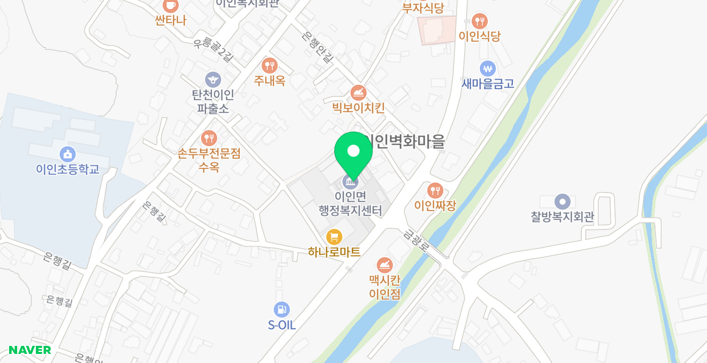 이인면 무인 KIOSK 위치 지도