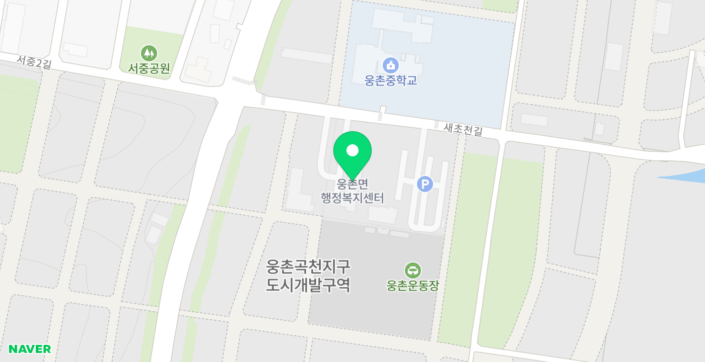 웅촌면 행정복지센터 위치 지도