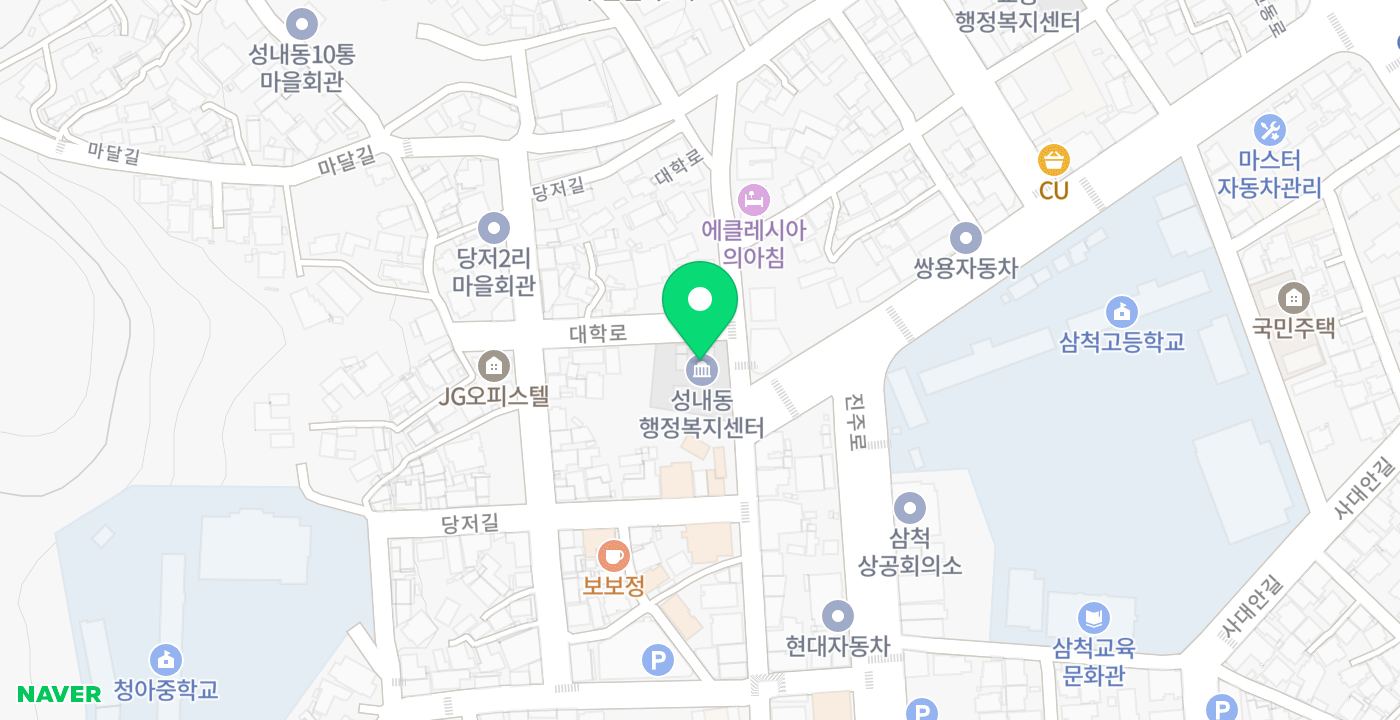 성내동행정복지센터 위치 지도