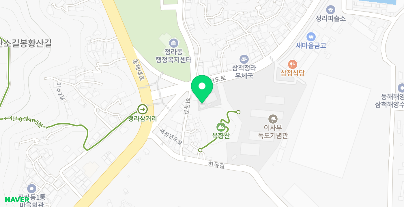 정라동행정복지센터 위치 지도