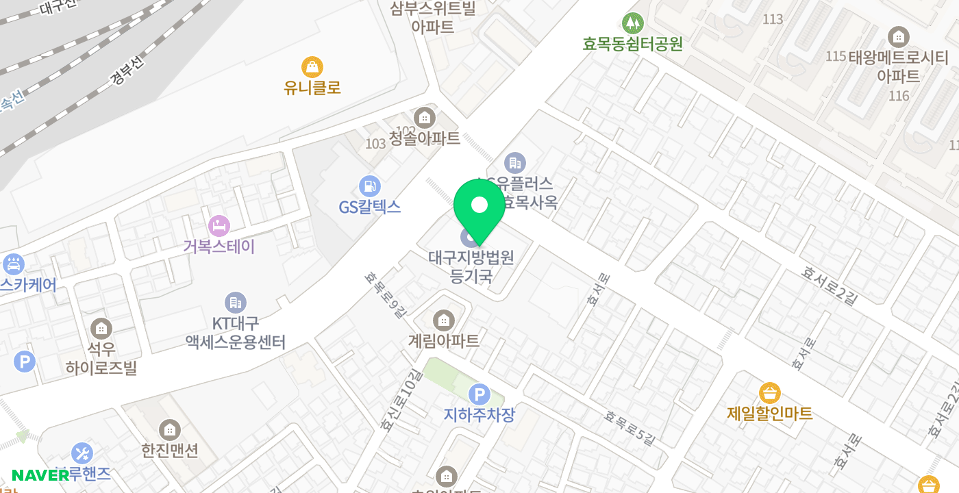 대구지방법원 등기국 위치 지도