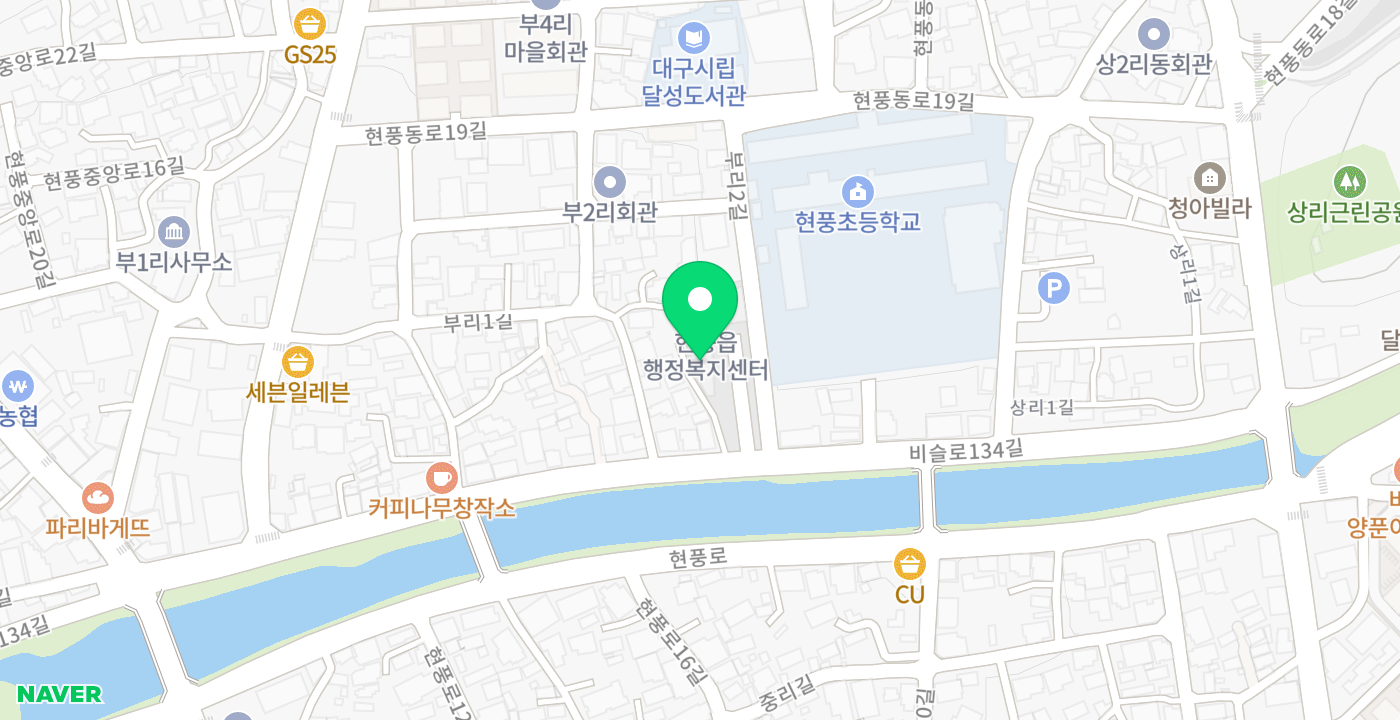 현풍읍사무소 2 위치 지도