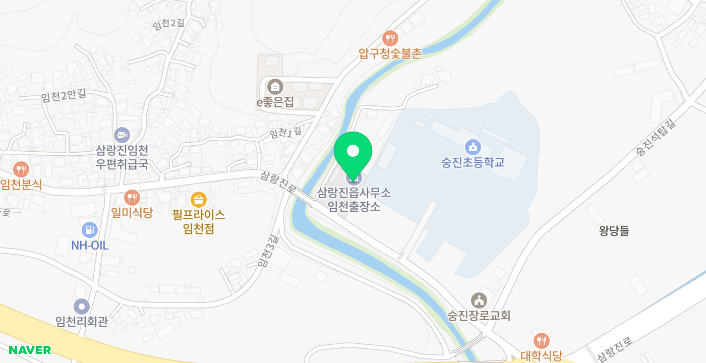 임천출장소_민원실_KIOSK 위치 지도