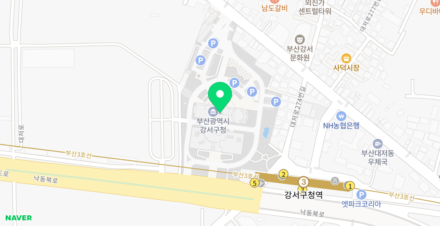 부산강서구청 위치 지도