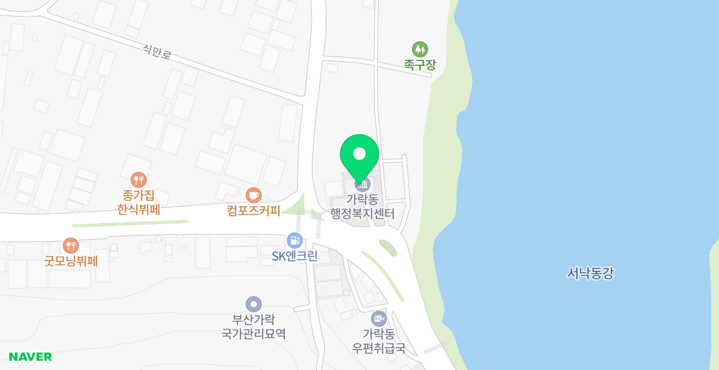 가락동 행정복지센터 위치 지도