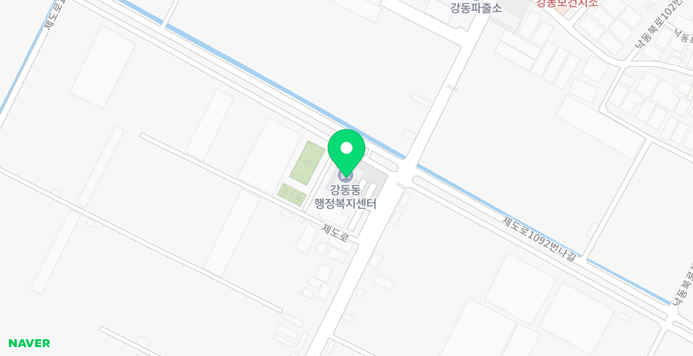 강동동 행정복지센터 위치 지도
