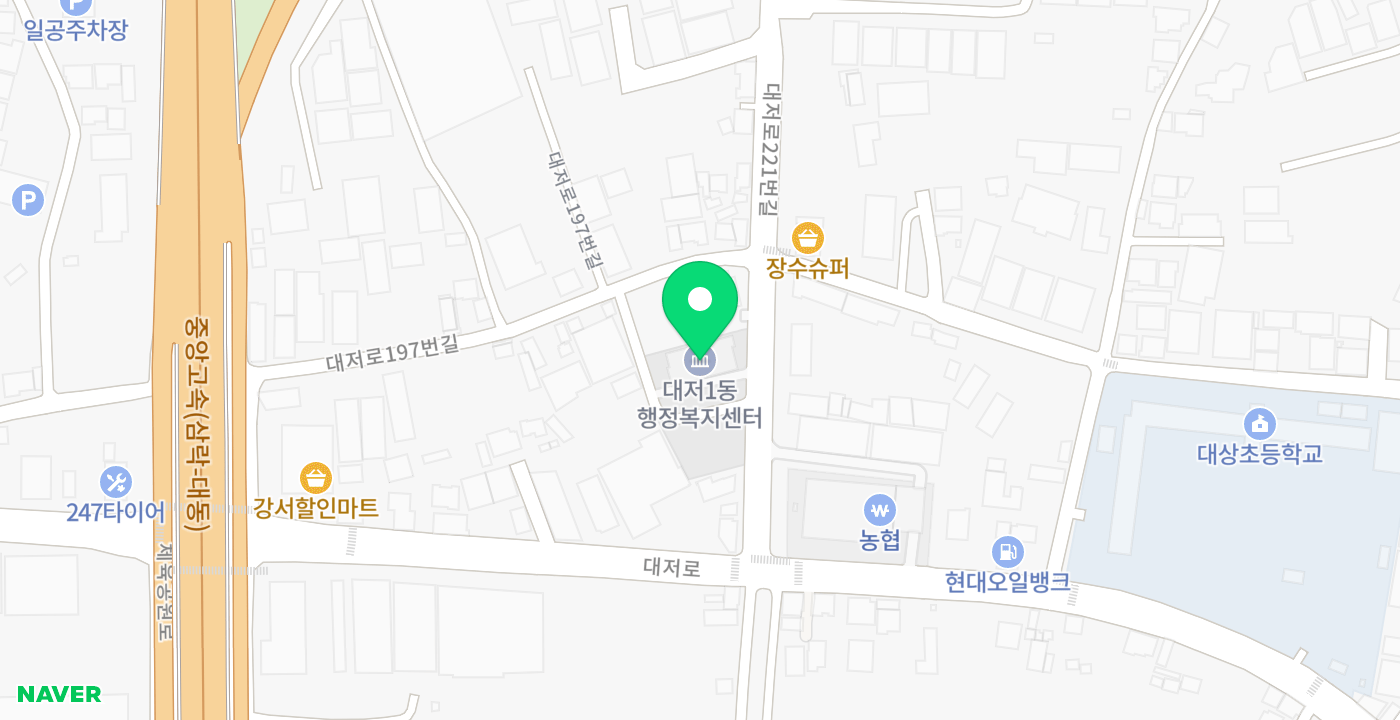 대저1동 행정복지센터 위치 지도