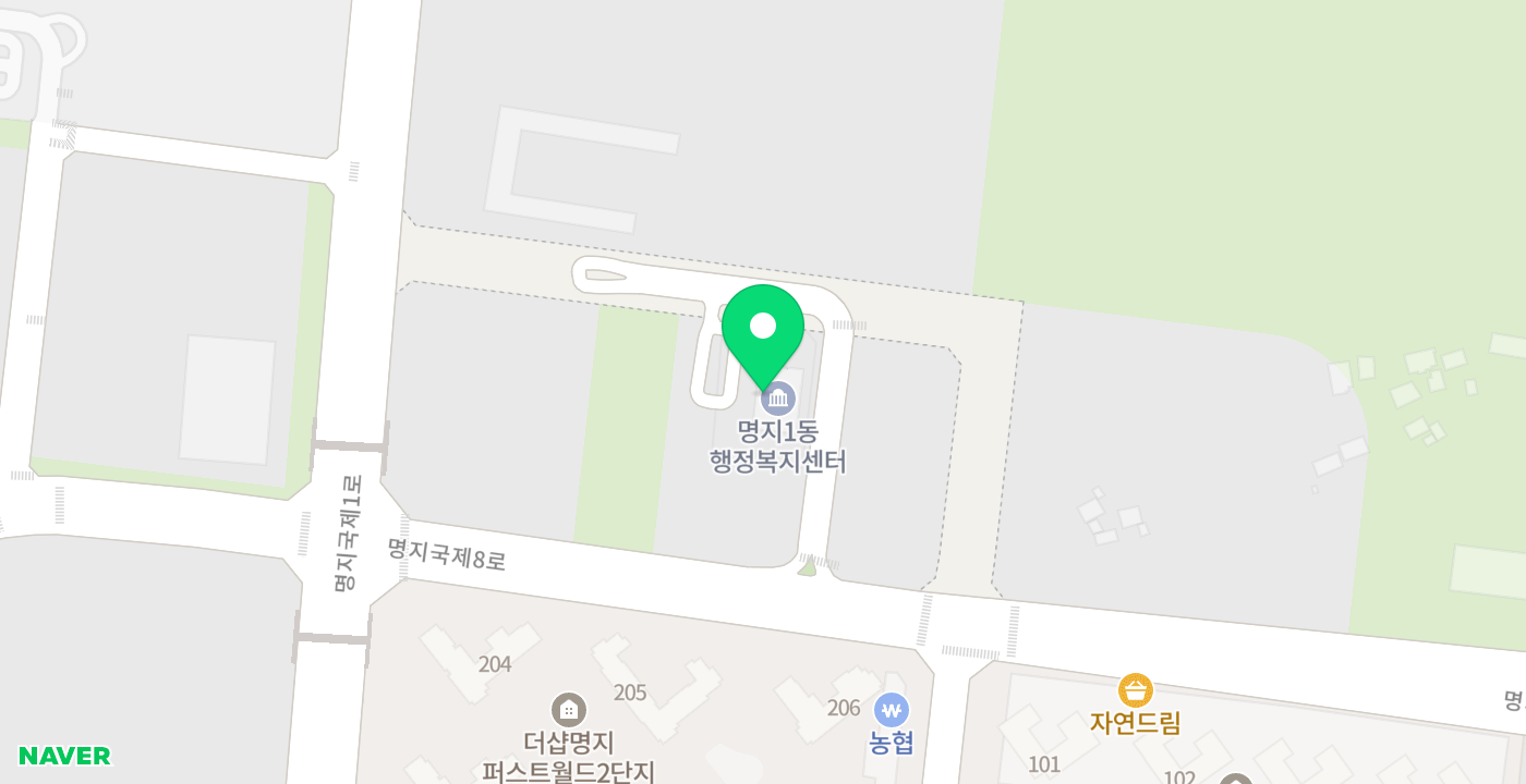 명지1동 행정복지센터 위치 지도