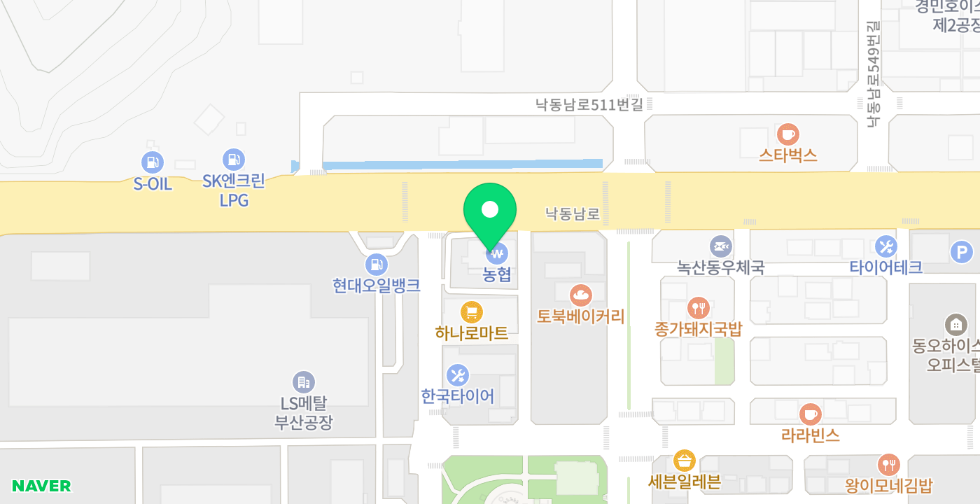 녹산농협 본점 위치 지도