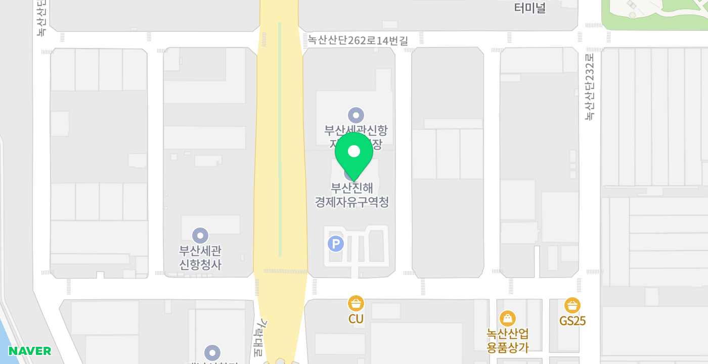 녹산동 경제자유구역청 위치 지도