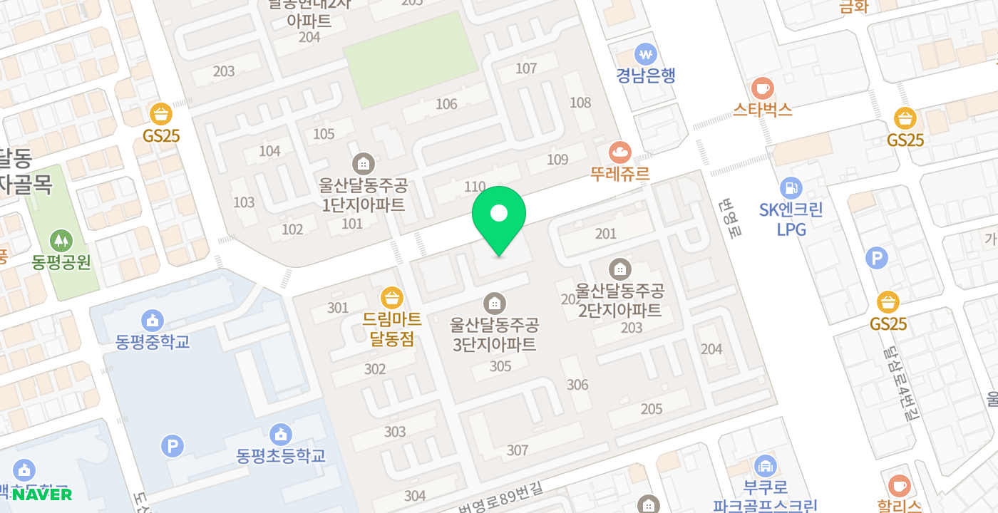 달동주공3단지관리사무소 위치 지도