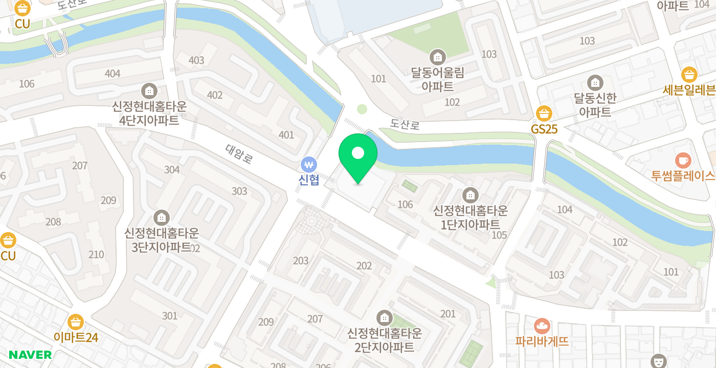 신정현대홈타운1단지 위치 지도