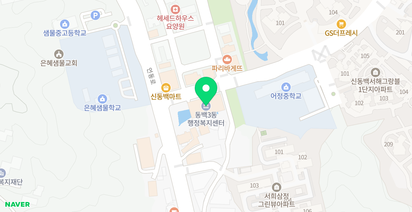 동백3동_발급기 위치 지도