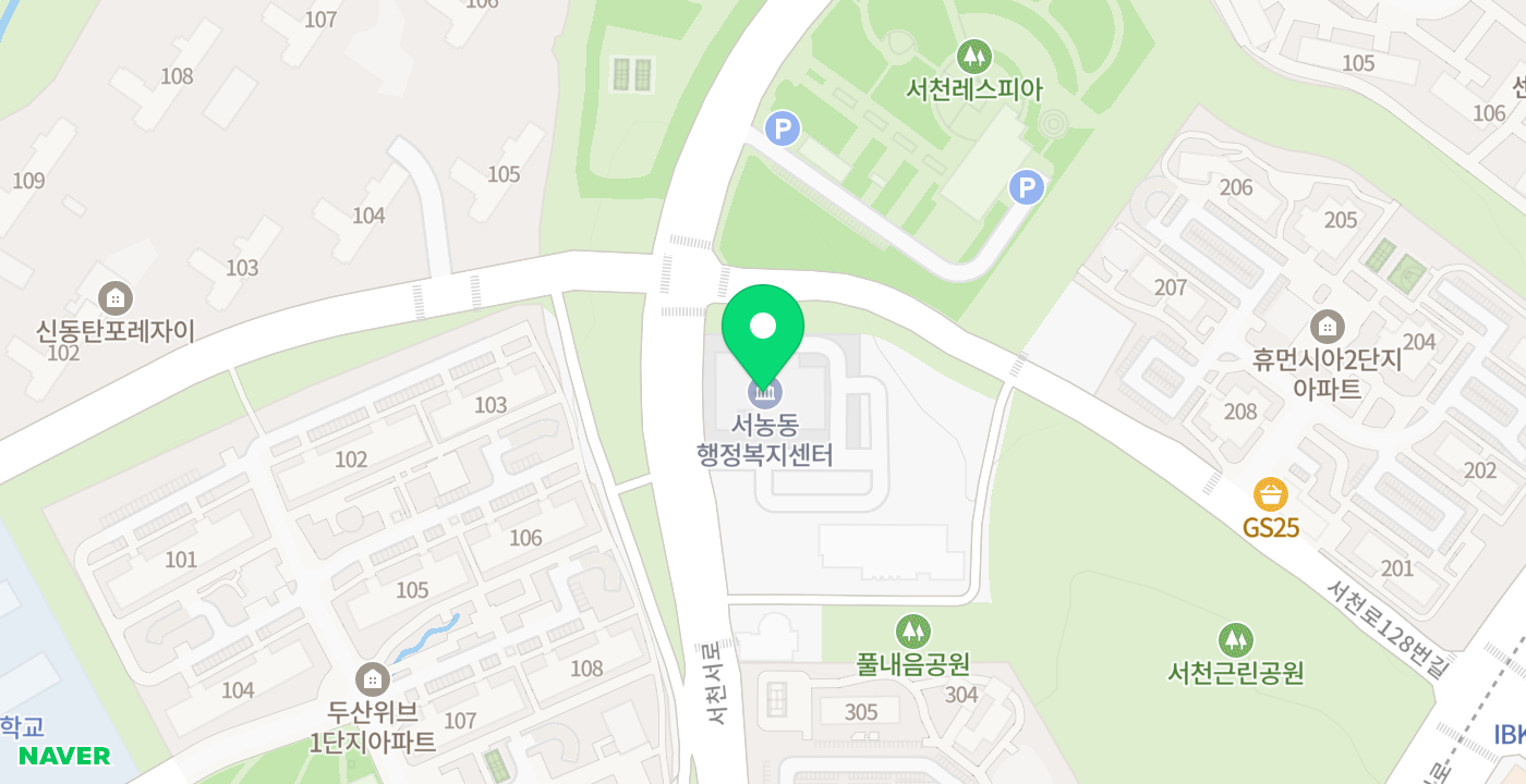 서농동 발급기 위치 지도