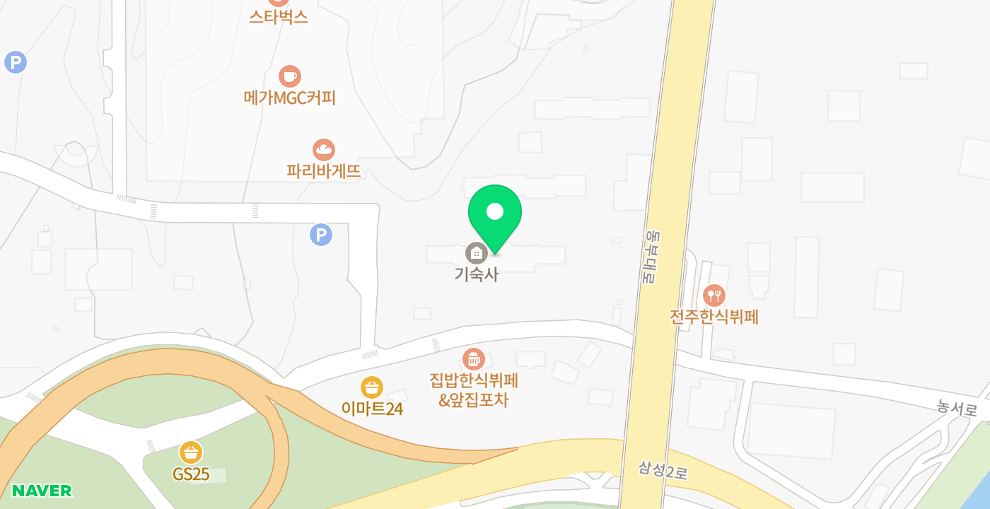 삼성현장민원실 위치 지도