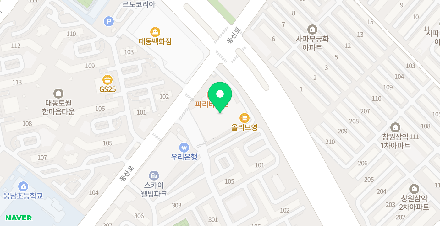 성원주상가 위치 지도