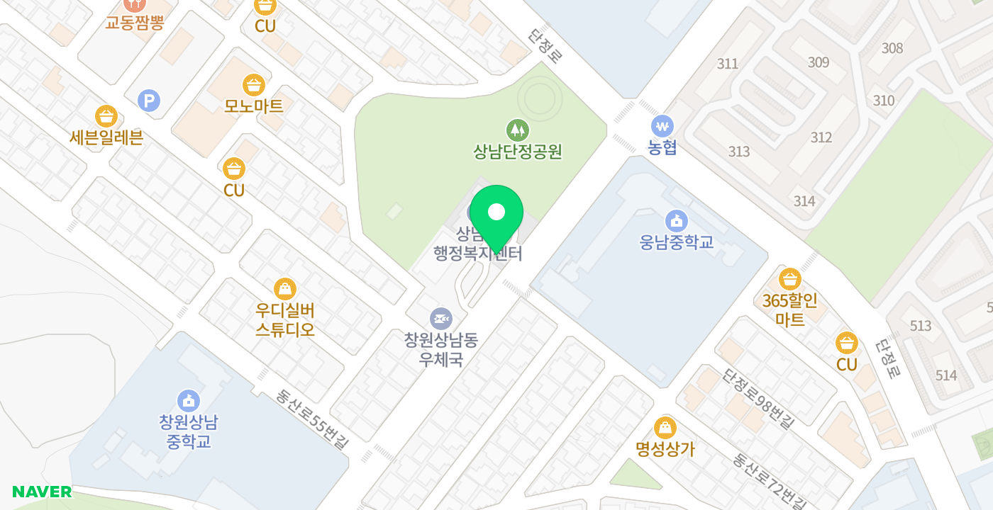 상남동행정복지센터 위치 지도