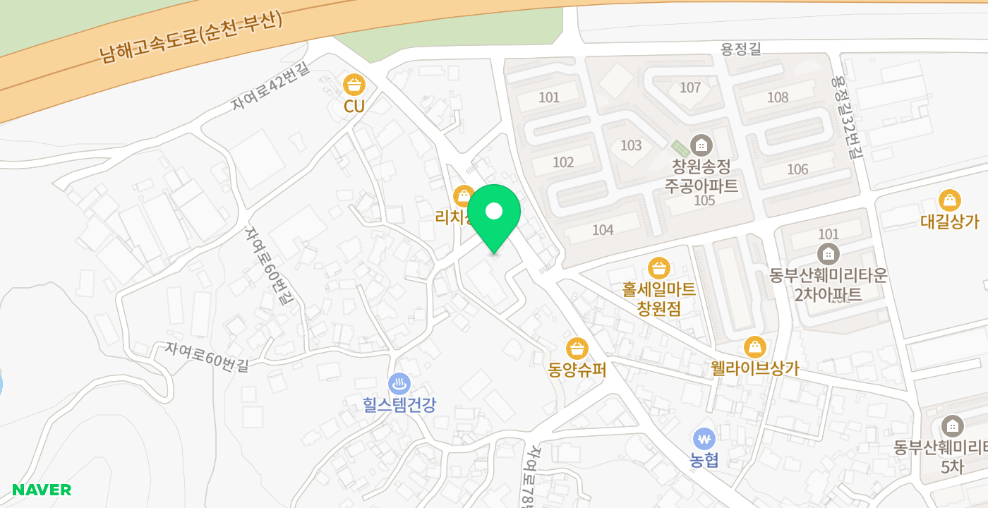 자여민원센터 위치 지도