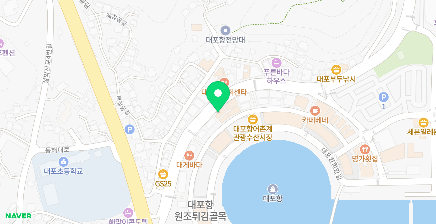 대포수협 위치 지도
