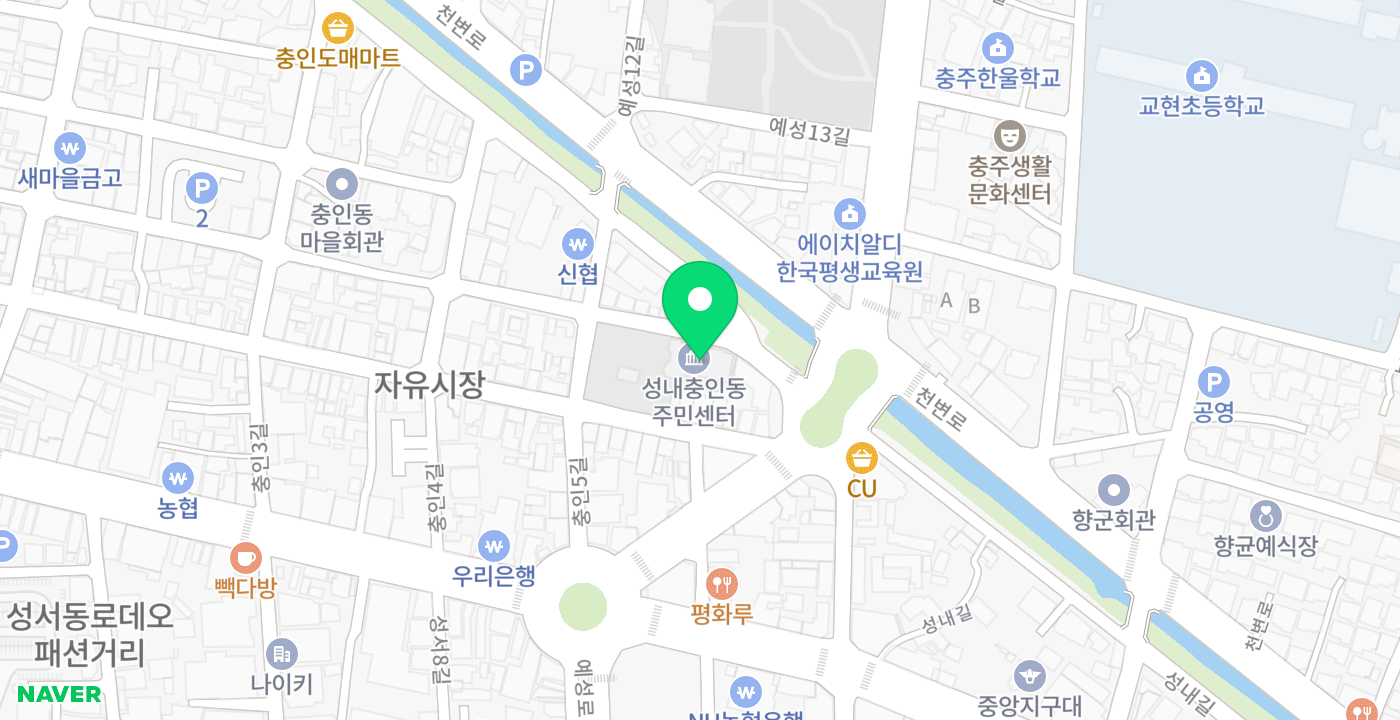 성내충인발급기 KIOSK 위치 지도