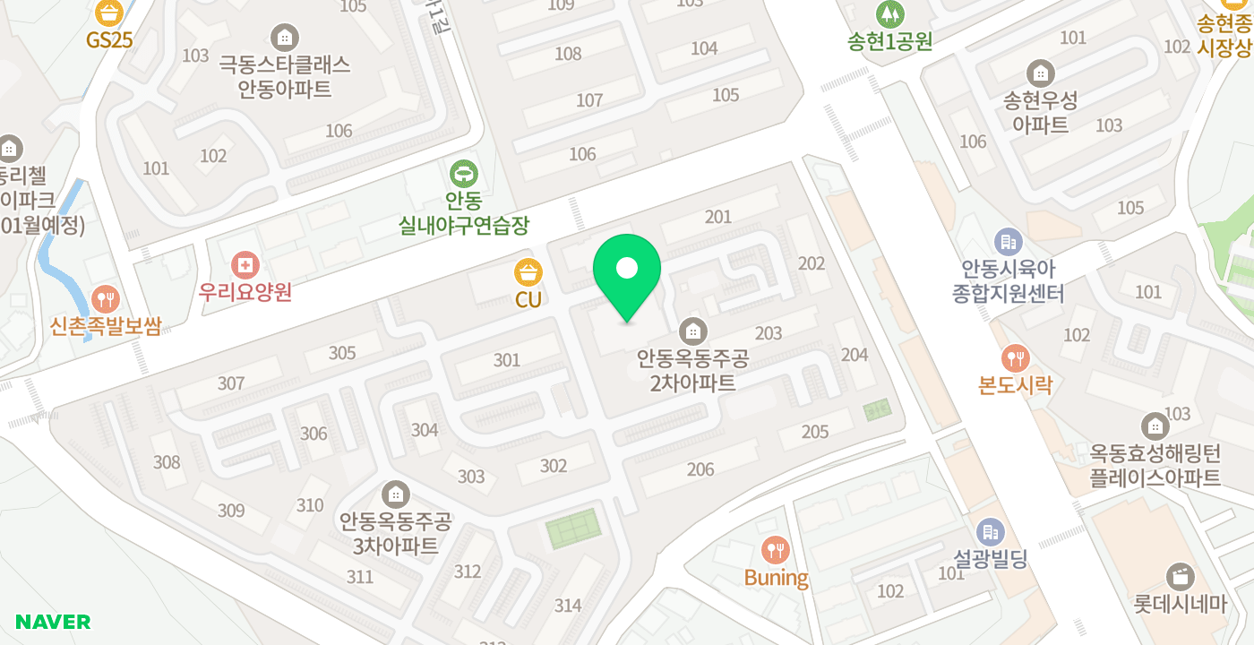 안동시종합사회복지관 위치 지도