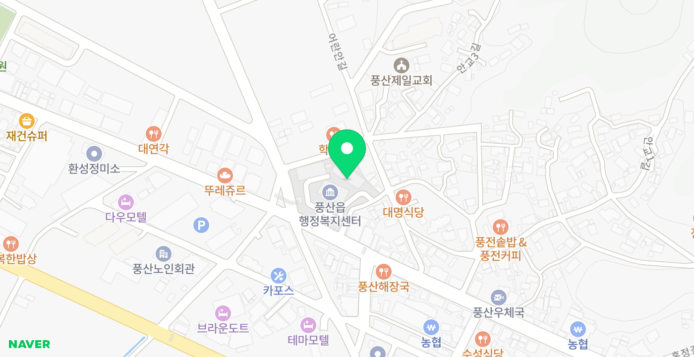 풍산읍행정복지센터 위치 지도