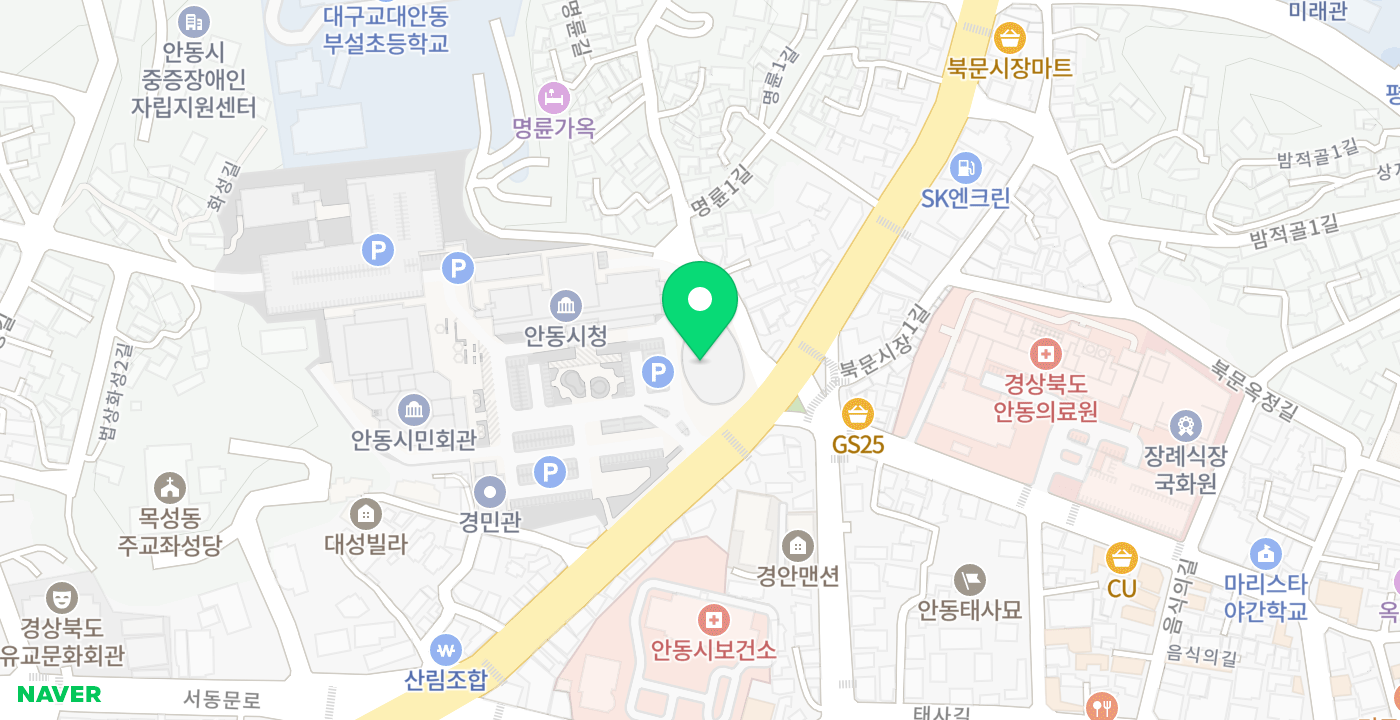 365 안동시청 종합민원실(2) 위치 지도