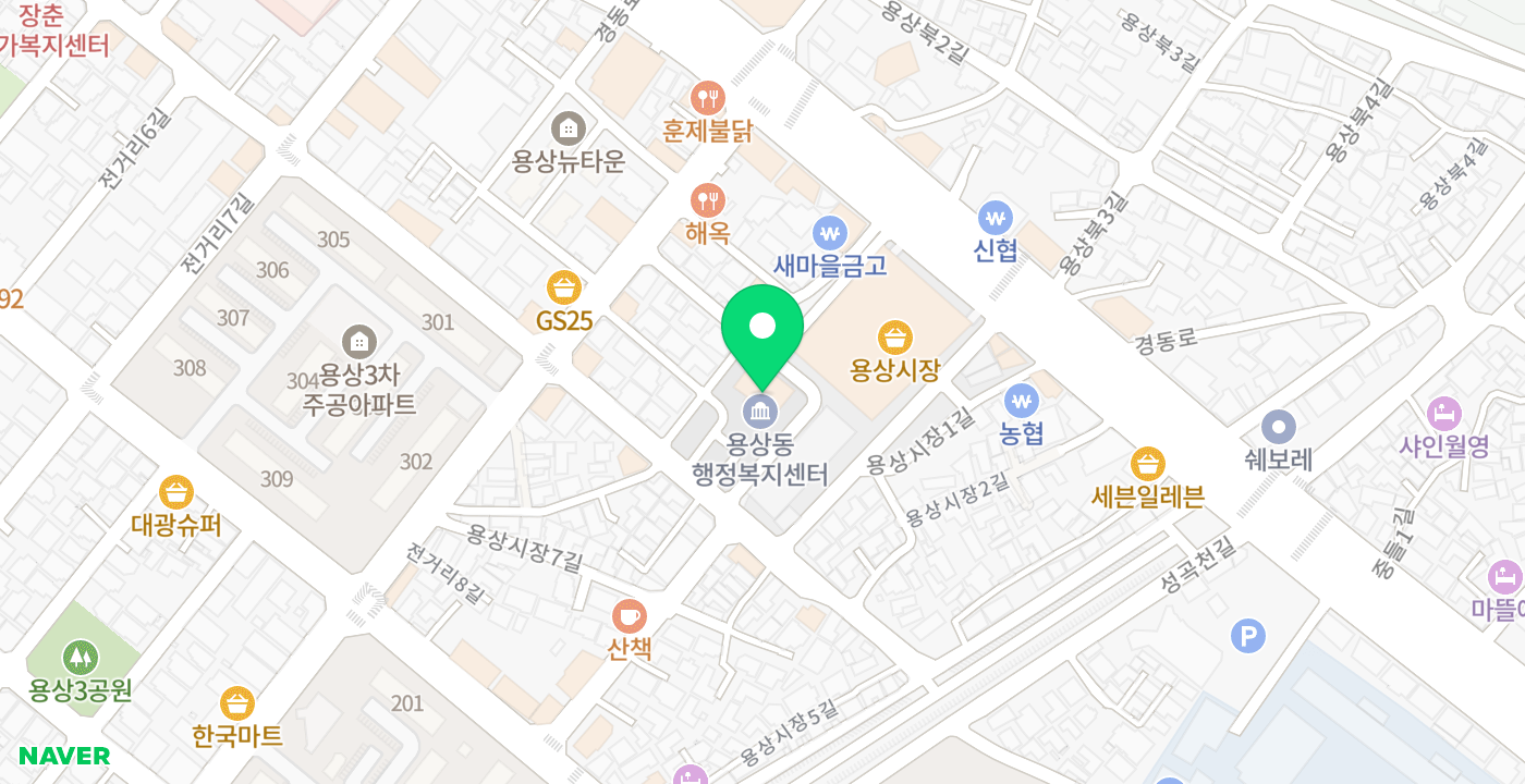 용상동행정복지센터(1) 위치 지도