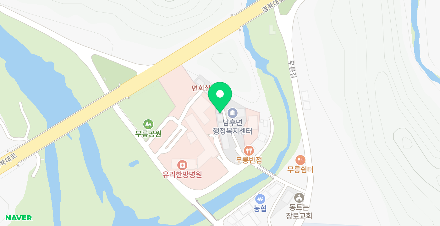 남후면행정복지센터 위치 지도