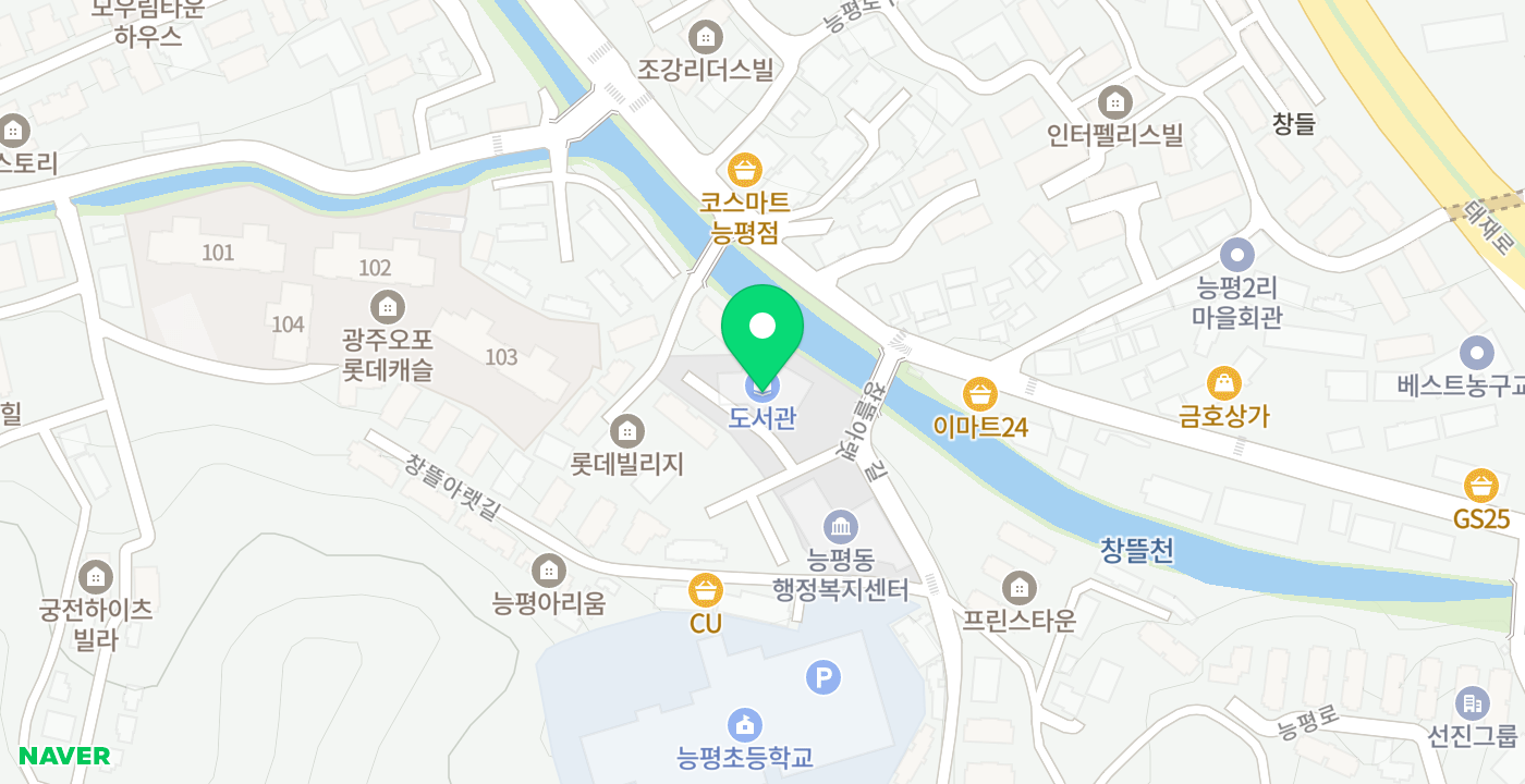 능평동행정복지센터 위치 지도