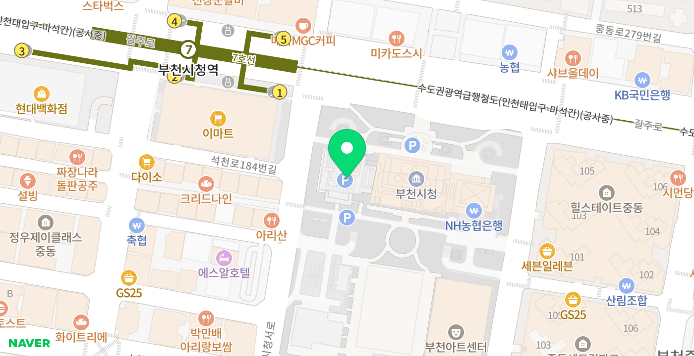 부천시청 위치 지도