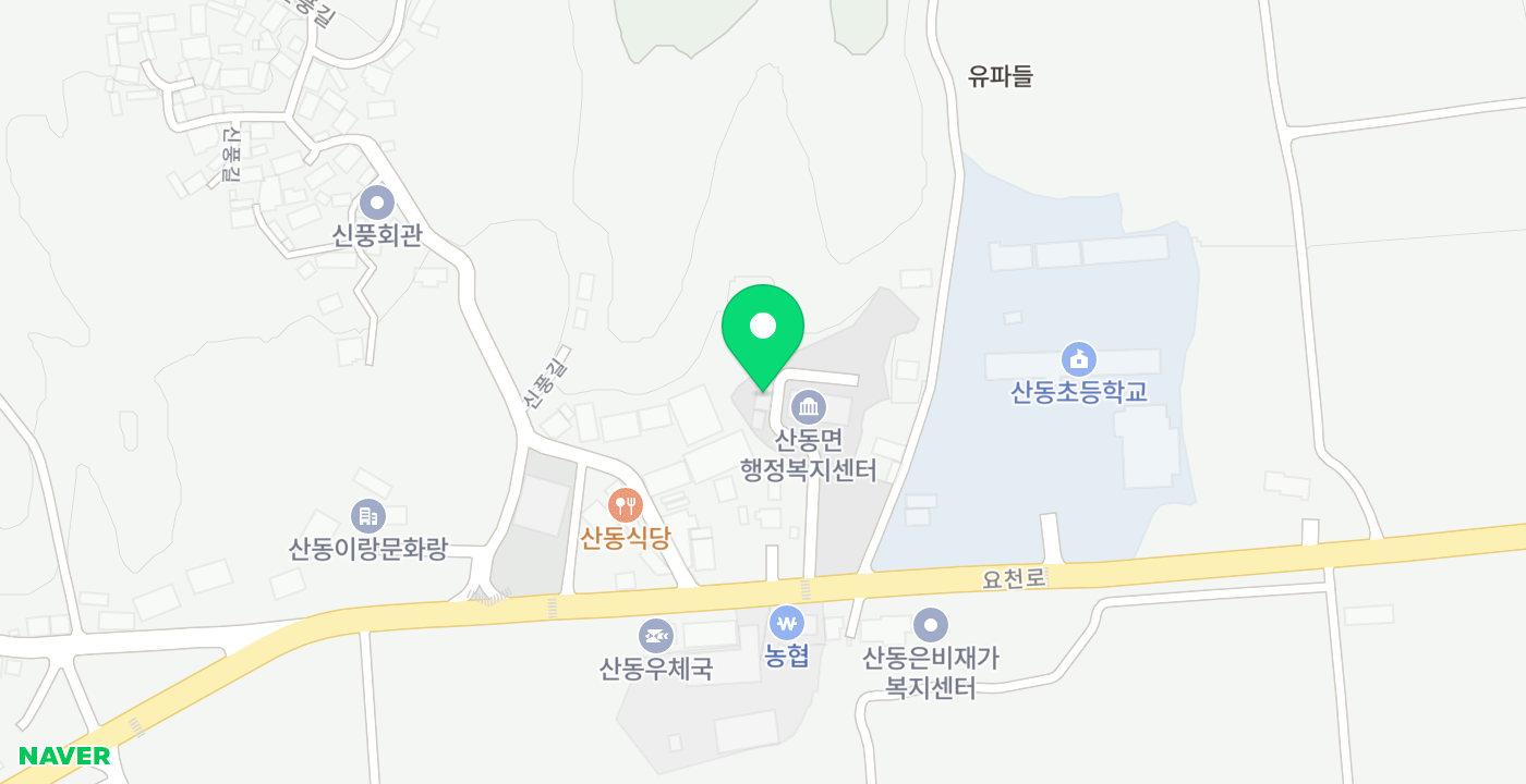 산동면 위치 지도