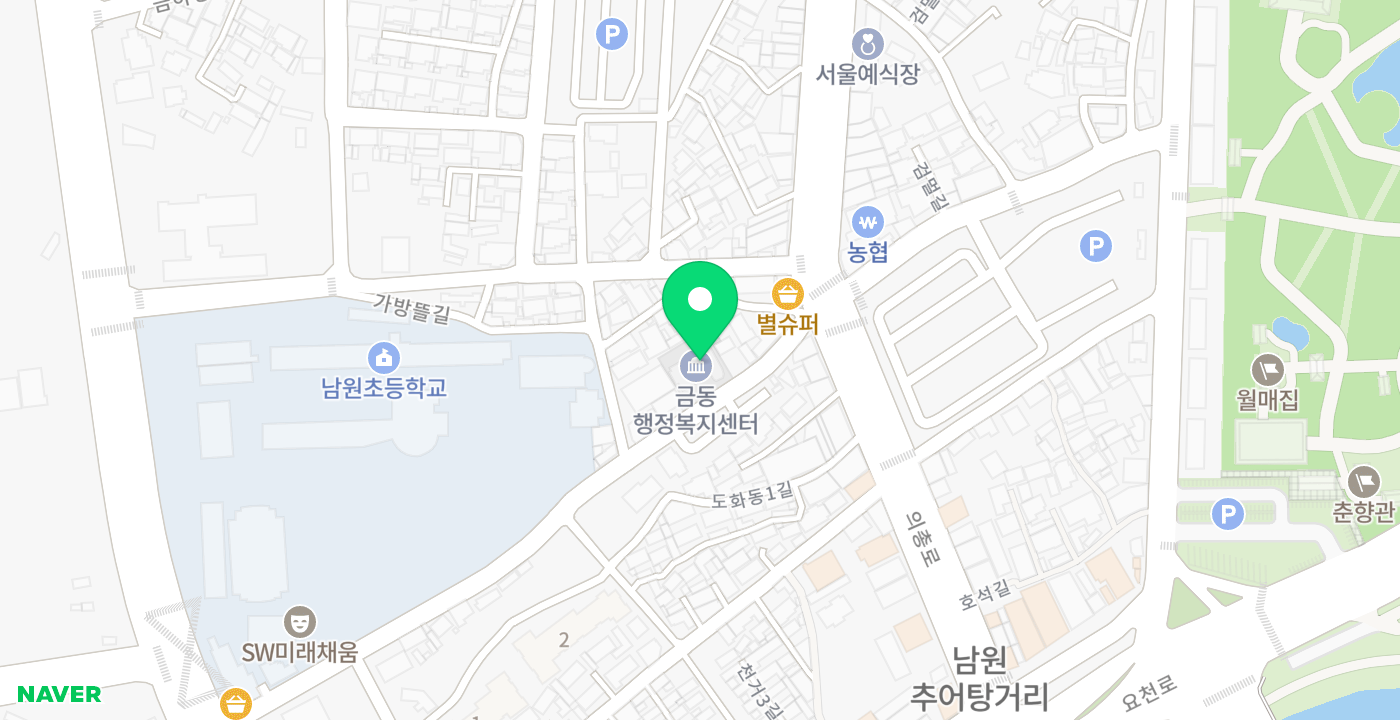 금동행정복지센터 위치 지도