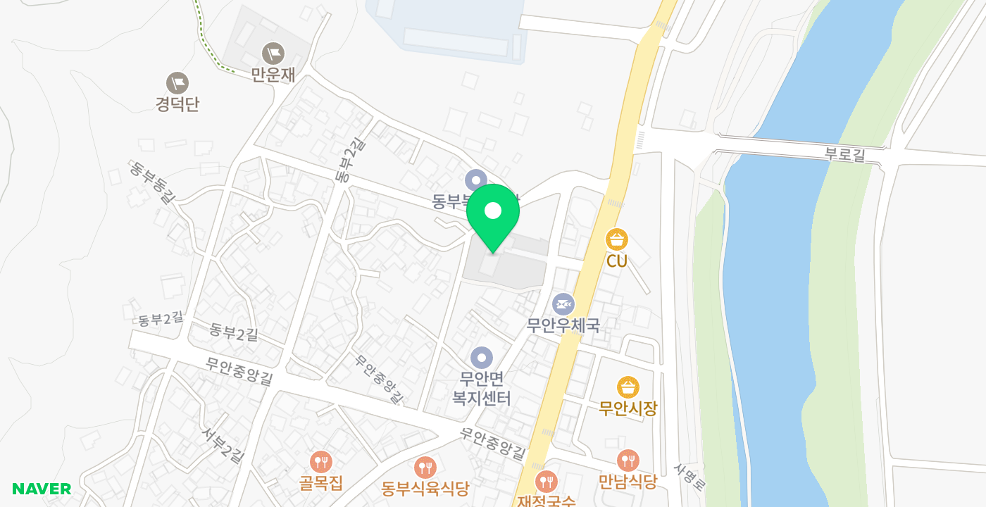 무안면_민원실 KIOSK 위치 지도