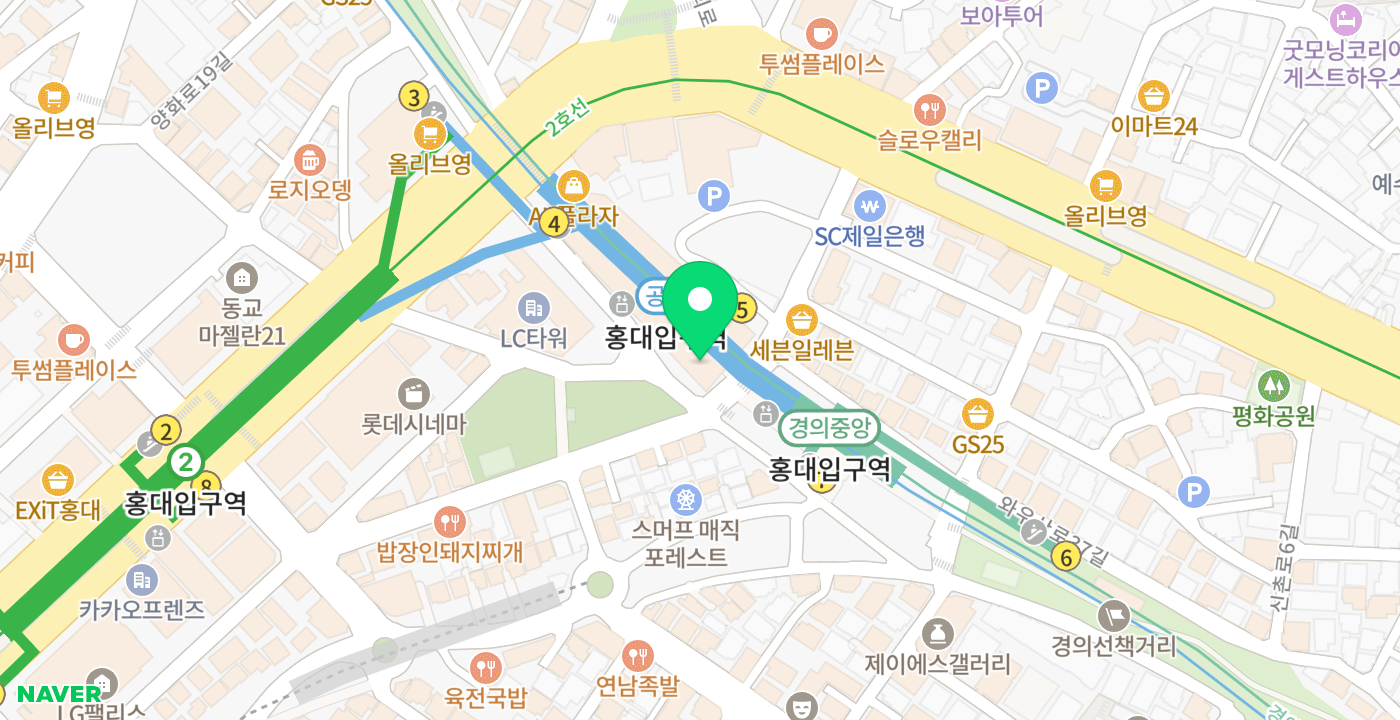 홍대입구역 공항철도 위치 지도