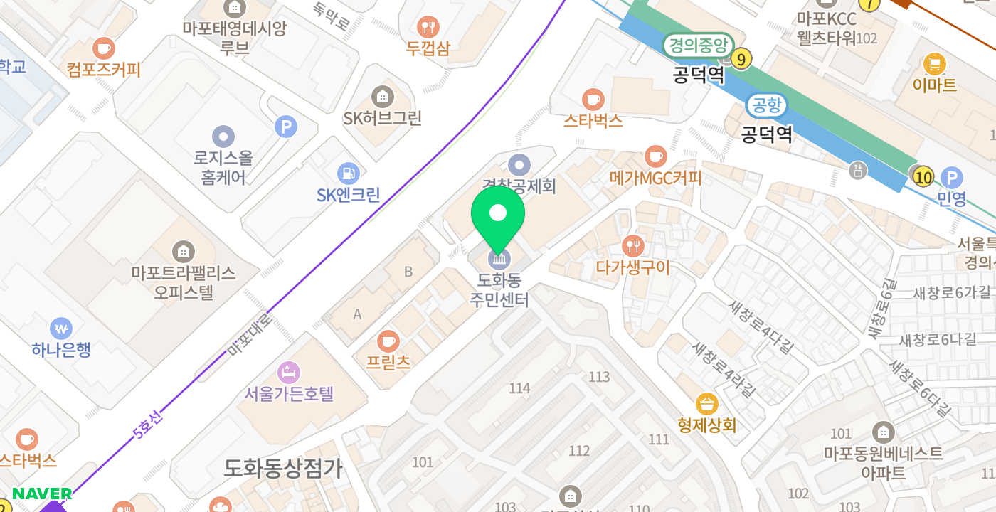 도화동주민센터 위치 지도