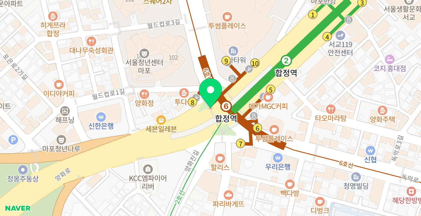 합정역 위치 지도