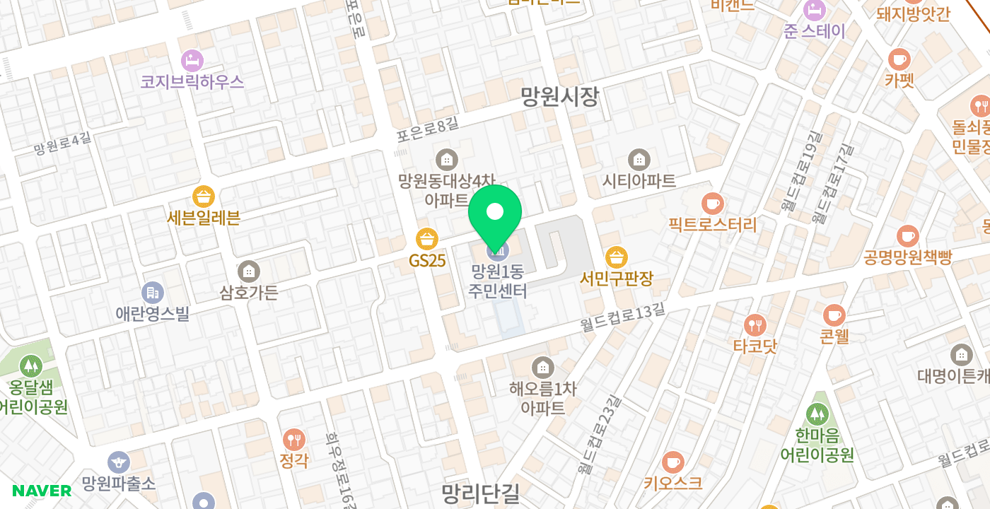 망원1동주민센터 위치 지도