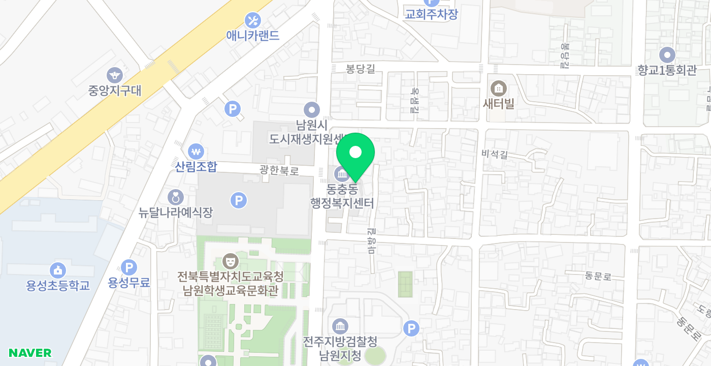 동충동행정복지센터 위치 지도