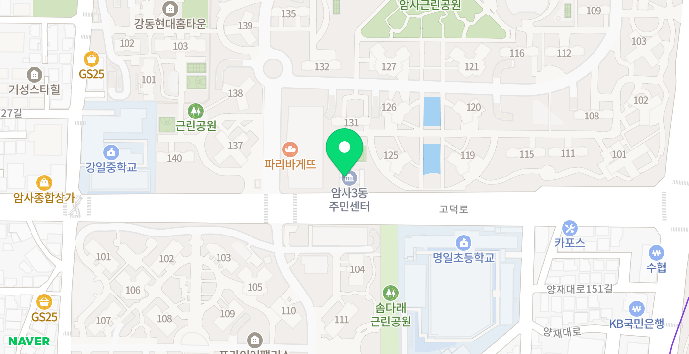 암사3동주민센터 위치 지도