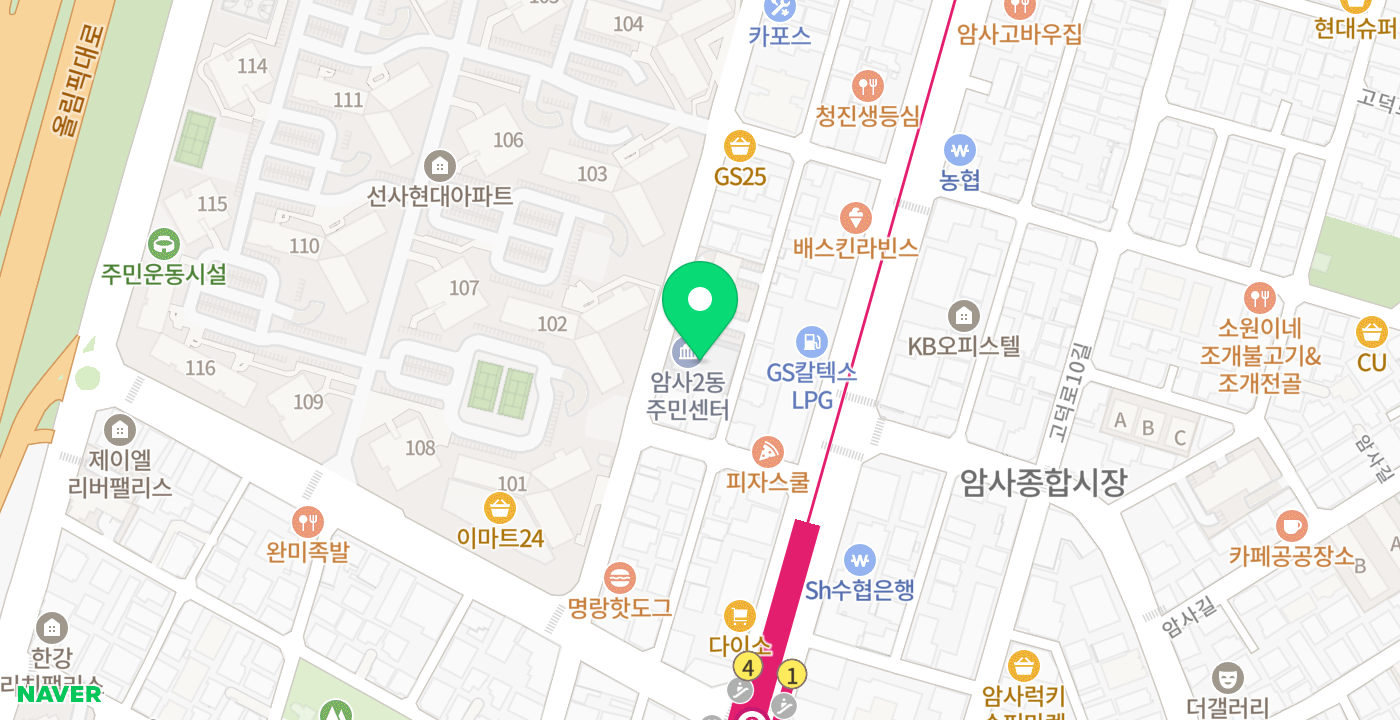 암사2동주민센터 위치 지도