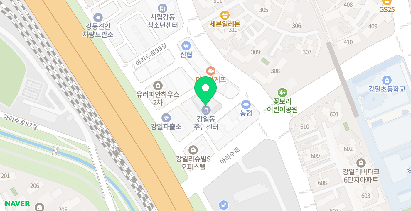 강일동주민센터 위치 지도