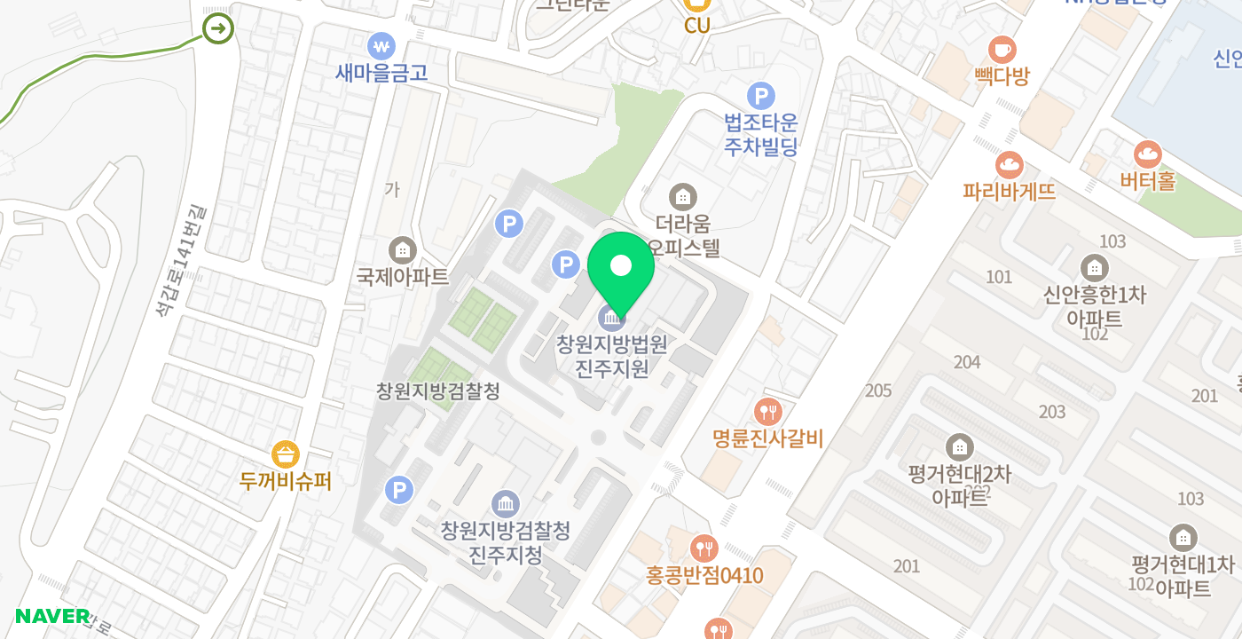 창원지방법원 진주지원 위치 지도