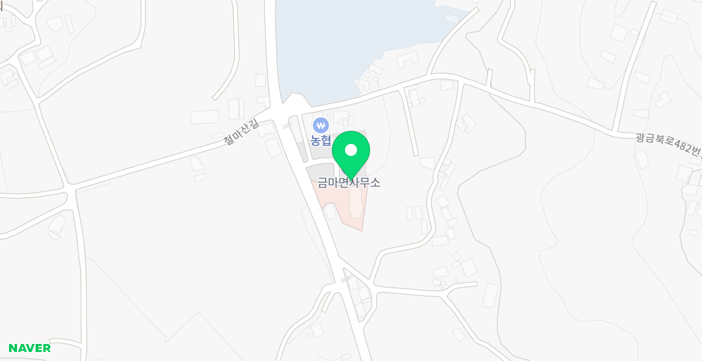 금마면행정복지센터 위치 지도