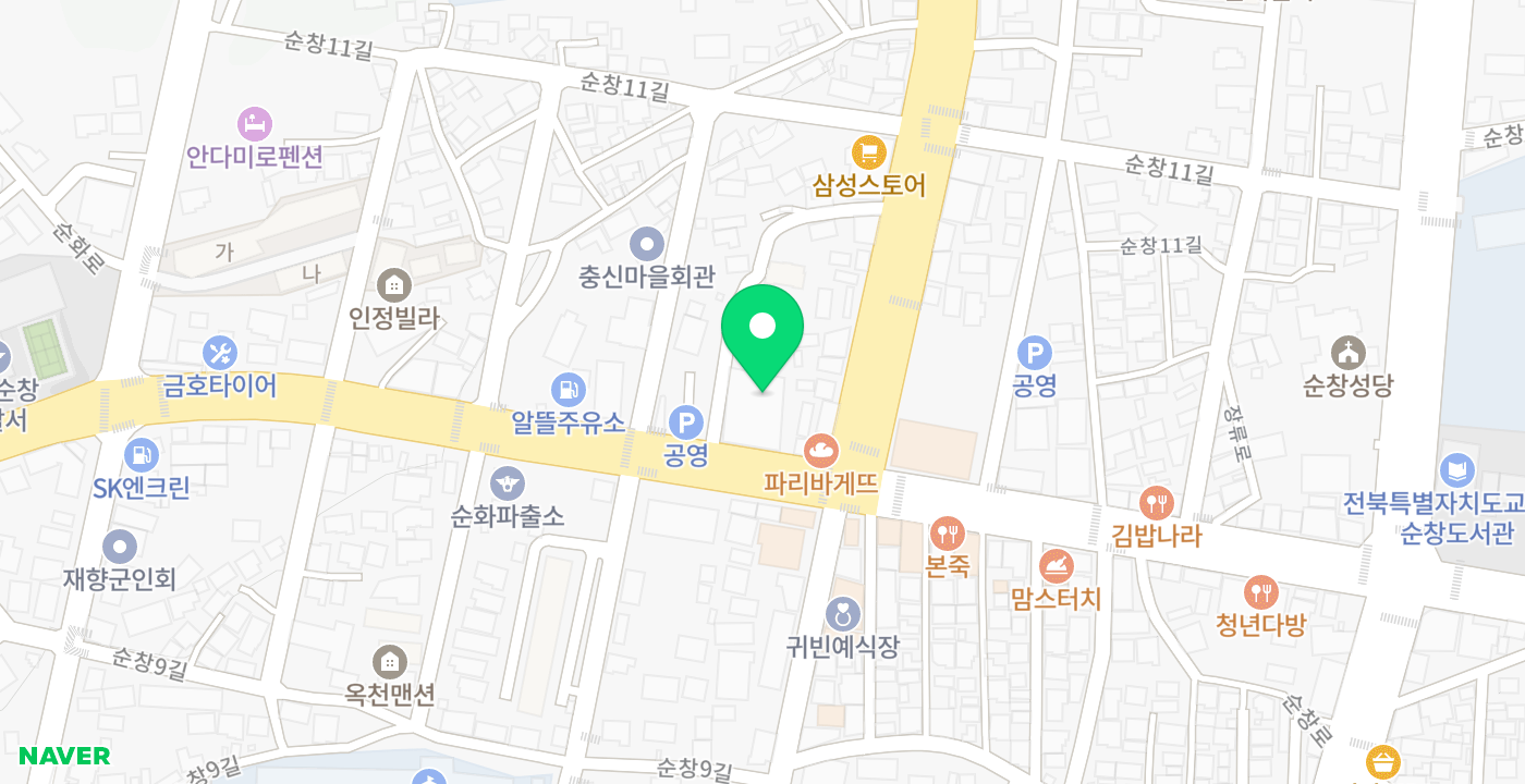 순창새마을금고 본점 위치 지도